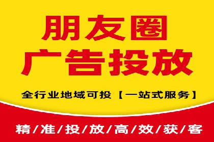 SEM外包公司案例：助力企业拓展海外市场