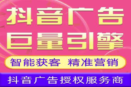 深度解析SEM推广优化的五大经典案例